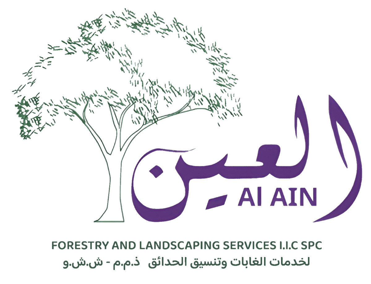 Al Ain Forestry